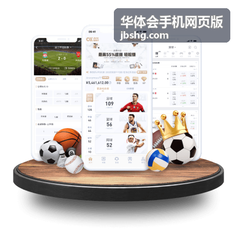 华体会手机网页版热播剧集海报六